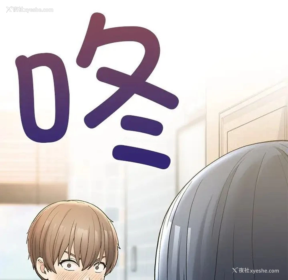 105P - 回乡后的春天