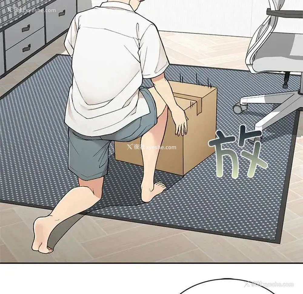 11P - 回乡后的春天