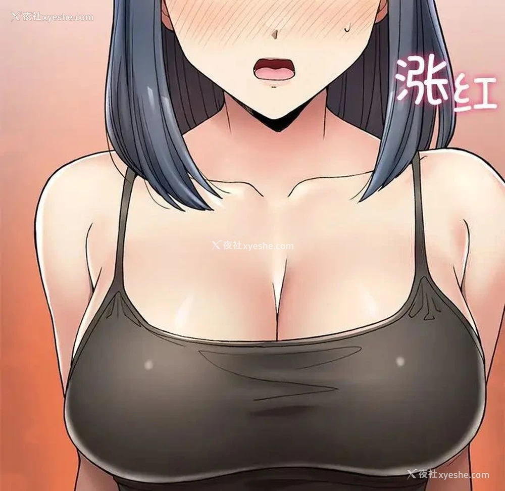 119P - 回乡后的春天