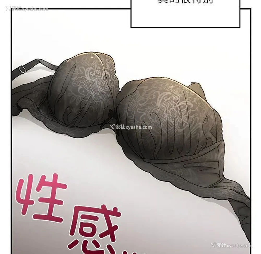 128P - 回乡后的春天