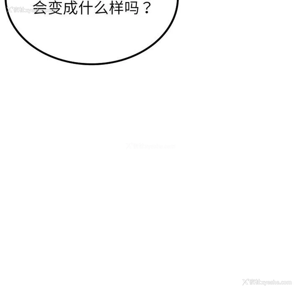 159P - 回乡后的春天