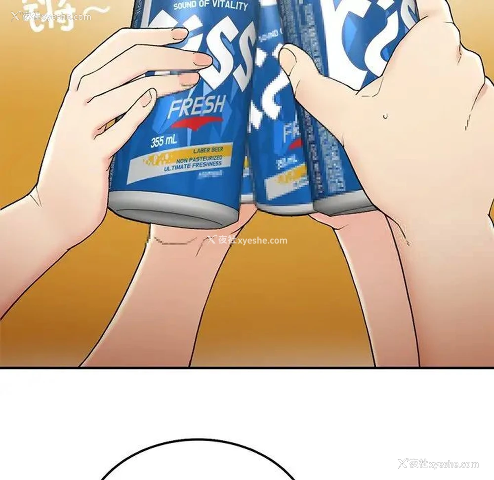 161P - 回乡后的春天