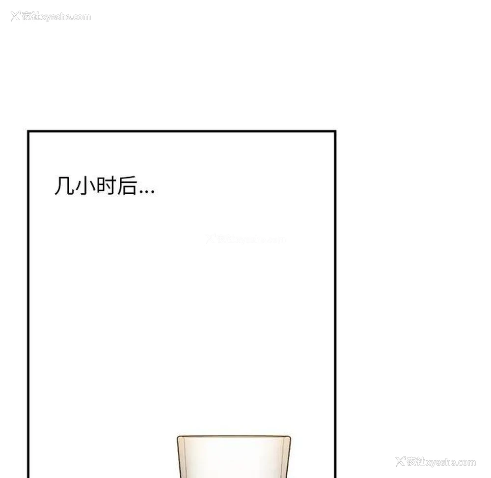 169P - 回乡后的春天
