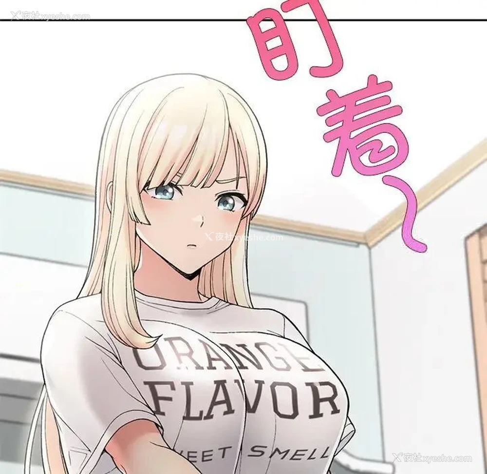 17P - 回乡后的春天