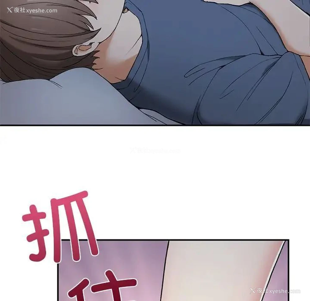 215P - 回乡后的春天