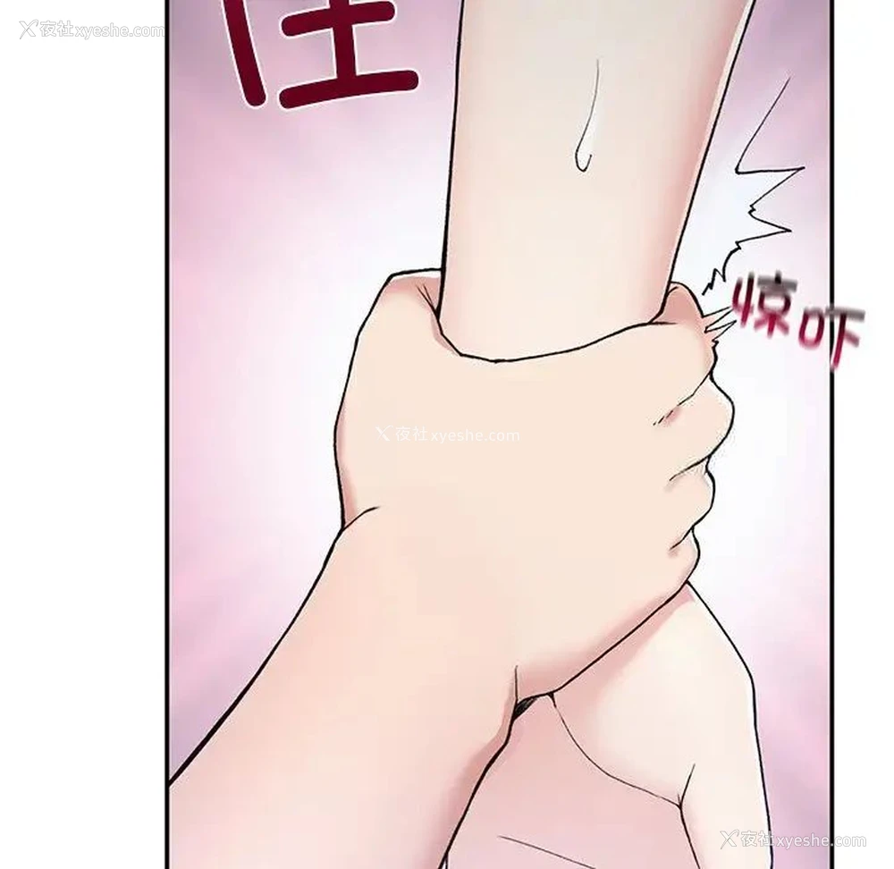 216P - 回乡后的春天