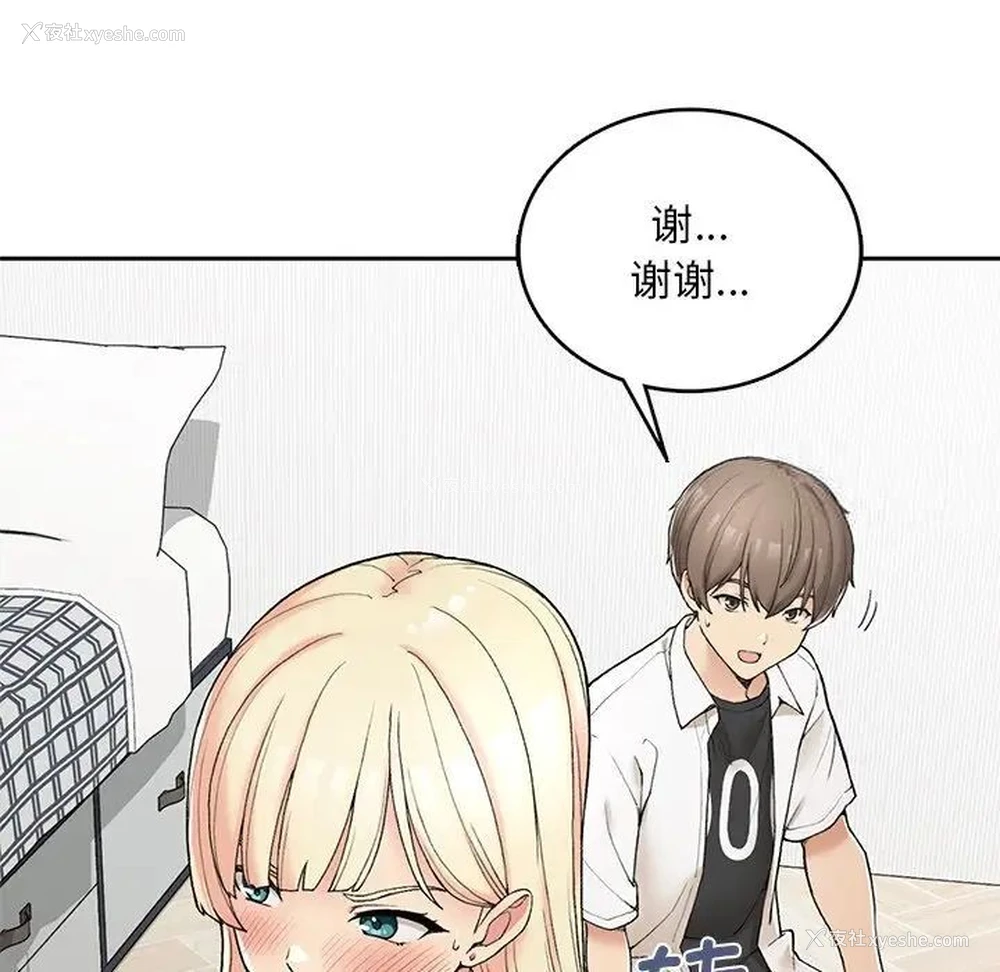 21P - 回乡后的春天