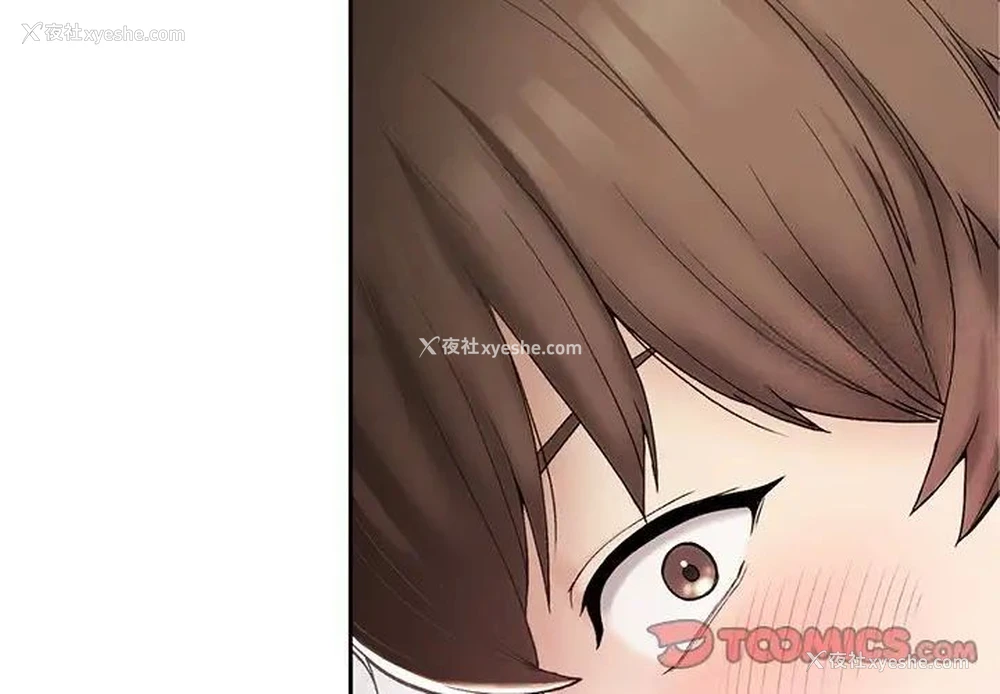 4P - 回乡后的春天