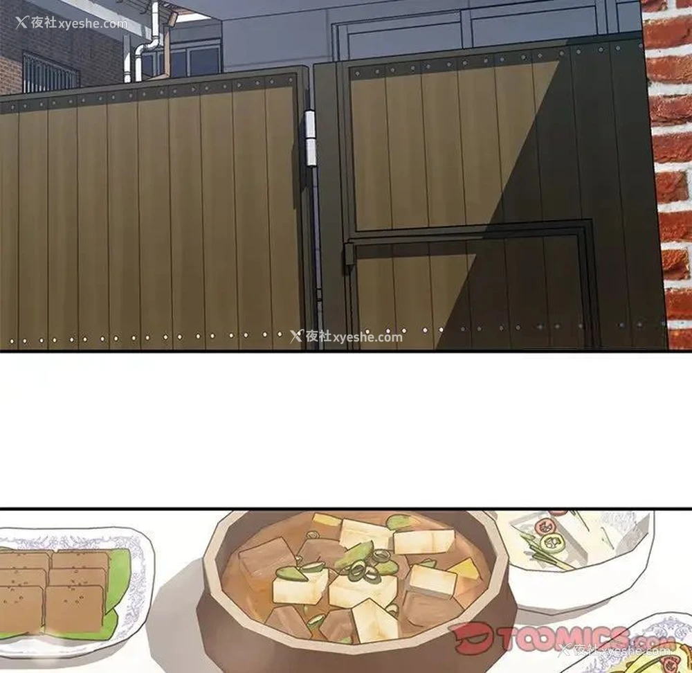 68P - 回乡后的春天