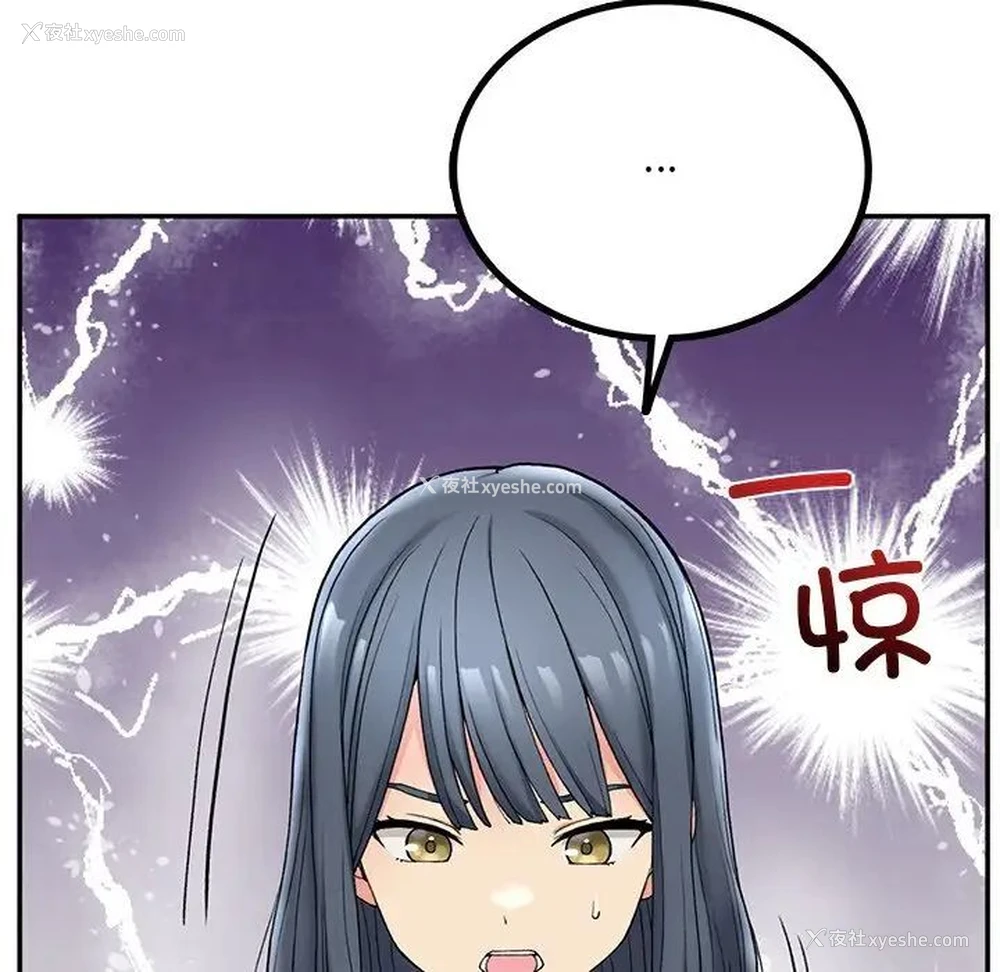 94P - 回乡后的春天