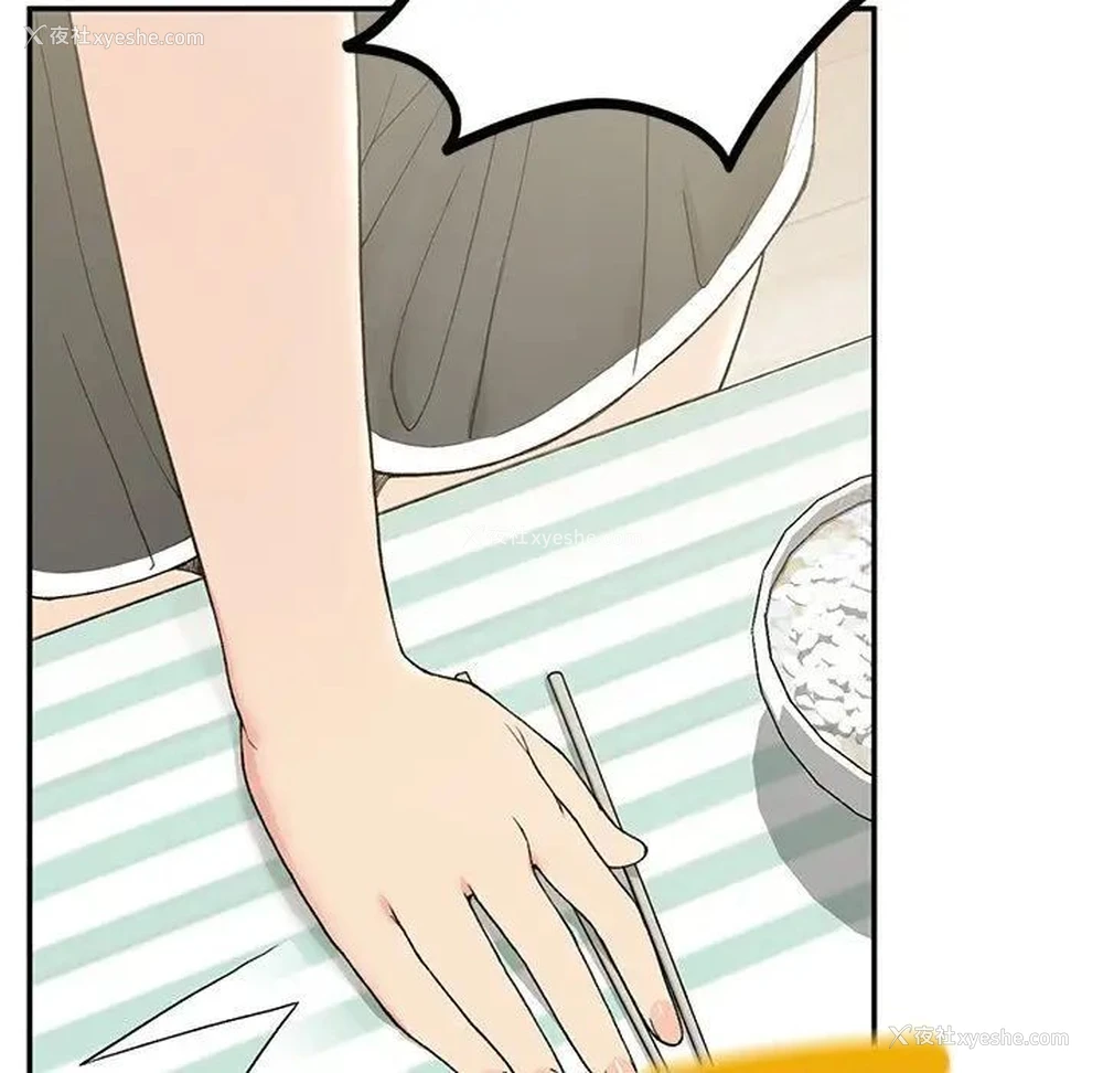 98P - 回乡后的春天