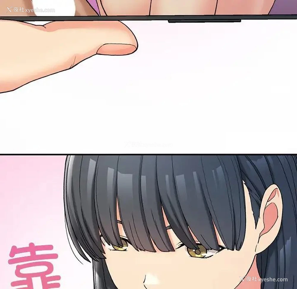 143P - 回乡后的春天