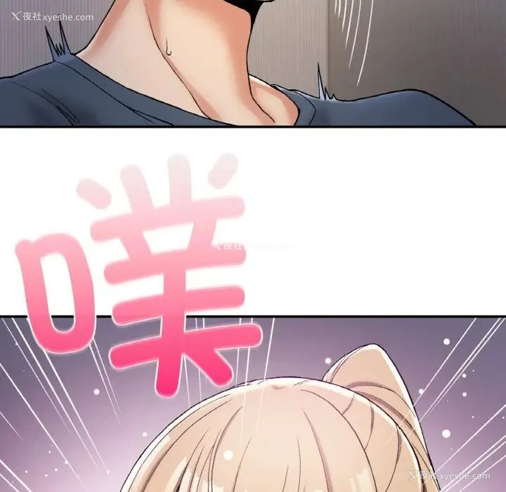 164P - 回乡后的春天