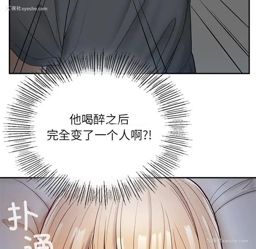 22P - 回乡后的春天