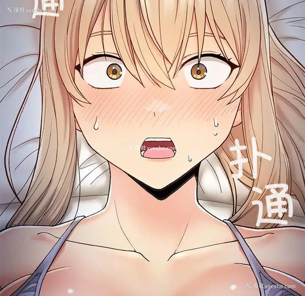 23P - 回乡后的春天