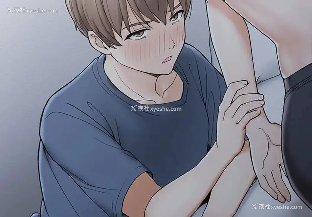 2P - 回乡后的春天