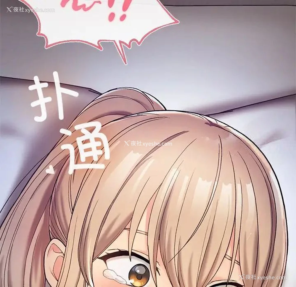 42P - 回乡后的春天