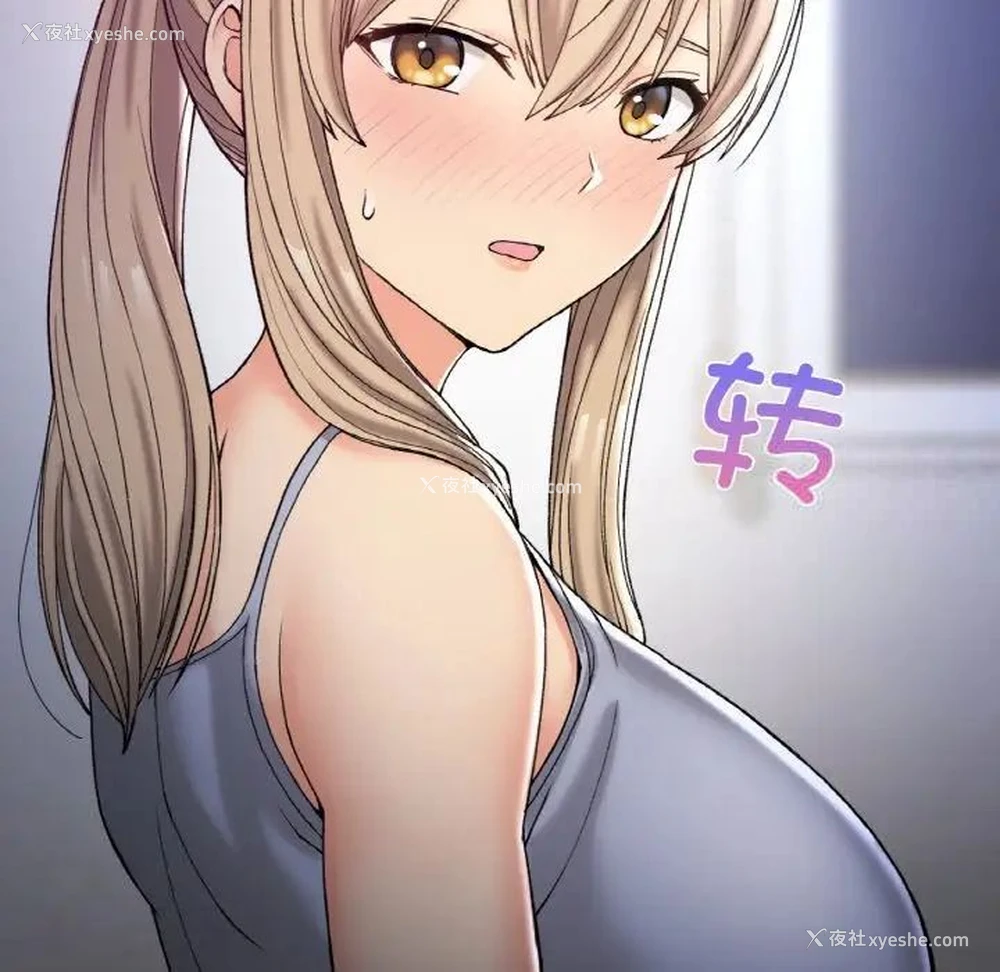 49P - 回乡后的春天