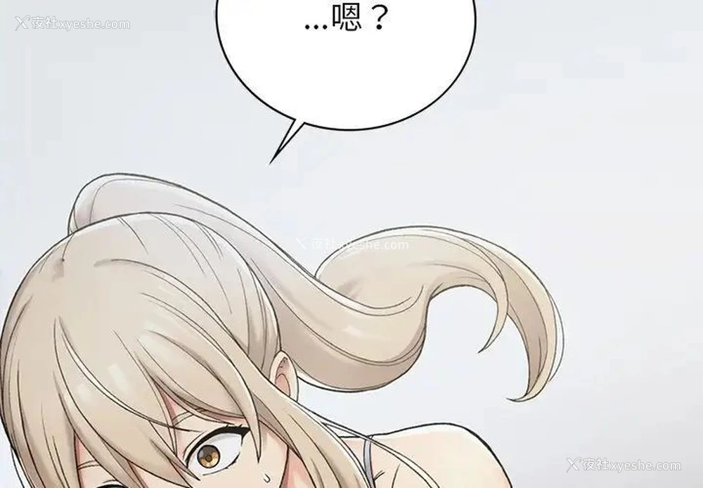 4P - 回乡后的春天