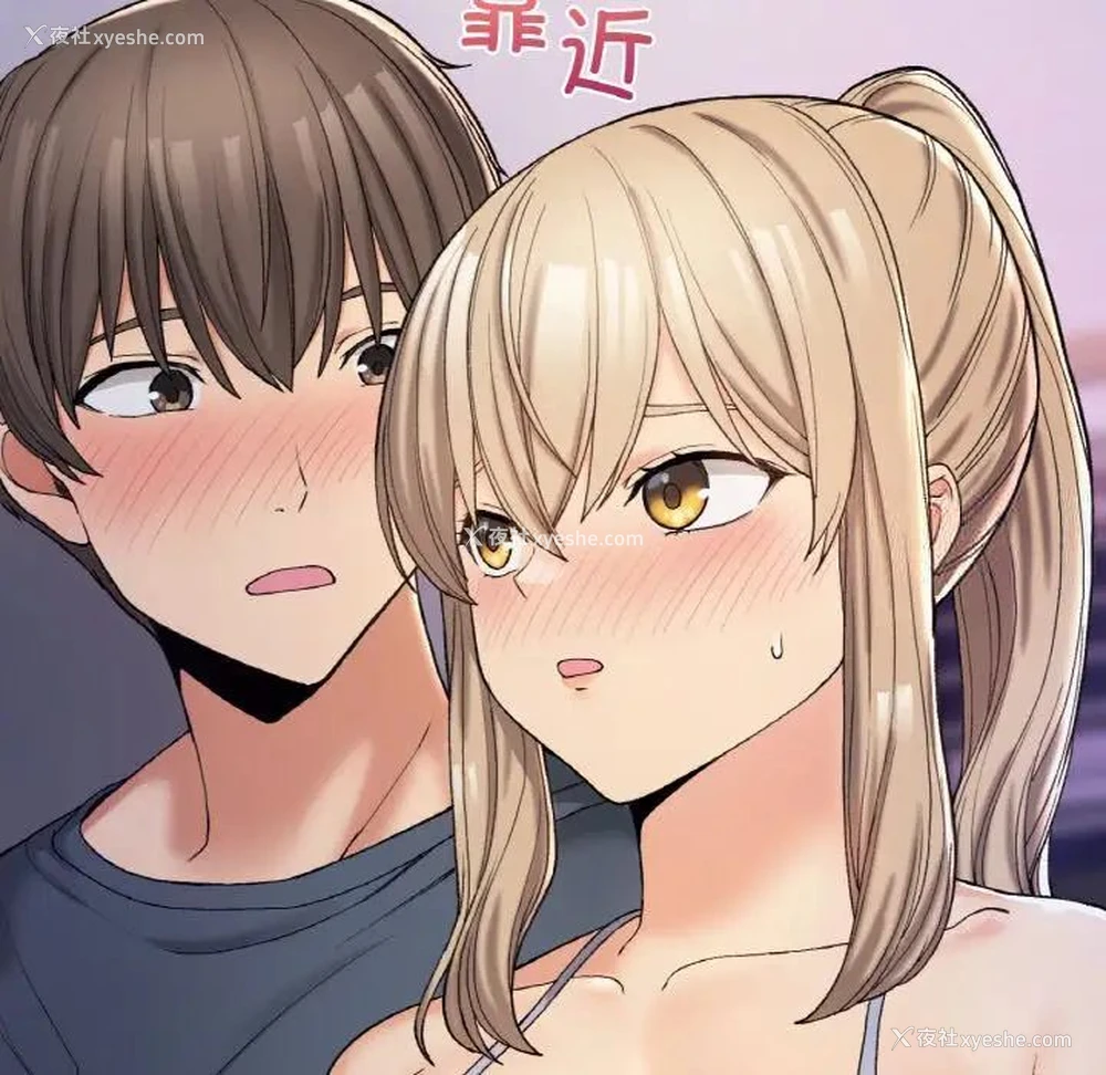 54P - 回乡后的春天