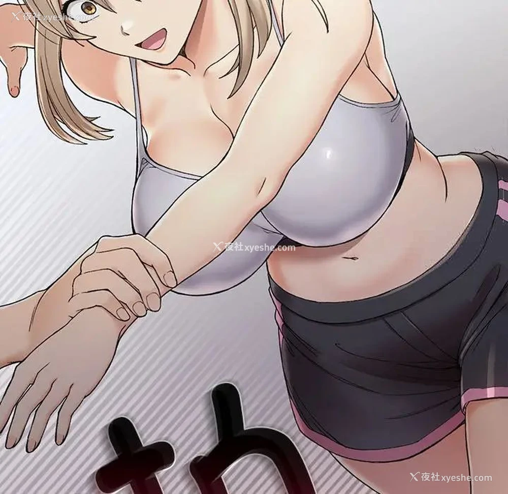 5P - 回乡后的春天