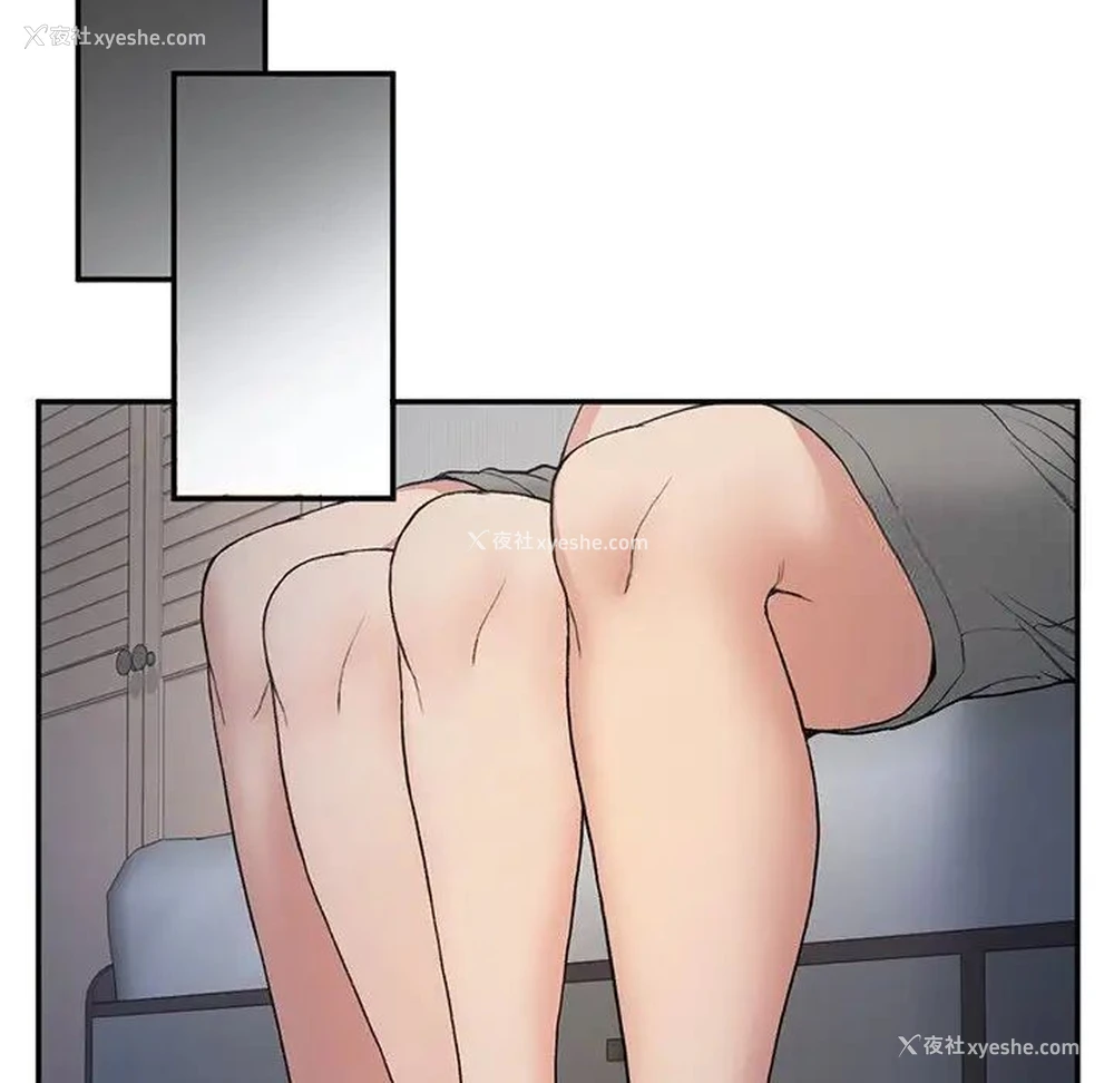 64P - 回乡后的春天