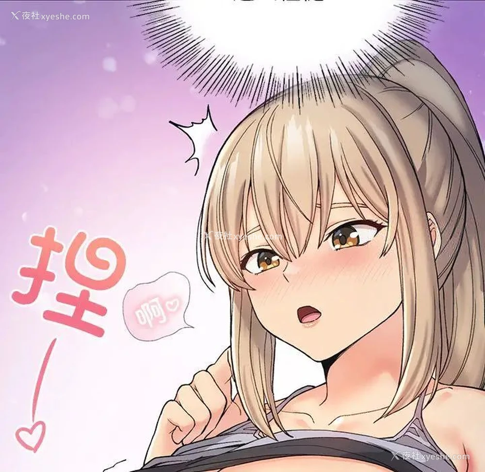 78P - 回乡后的春天
