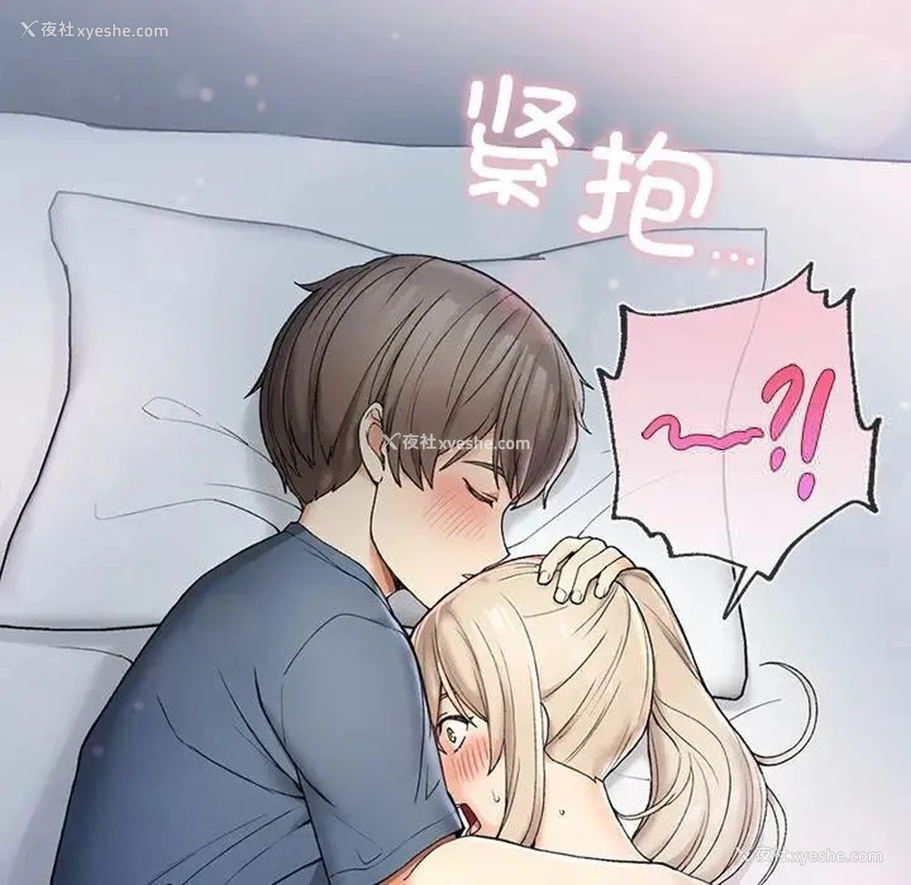 7P - 回乡后的春天