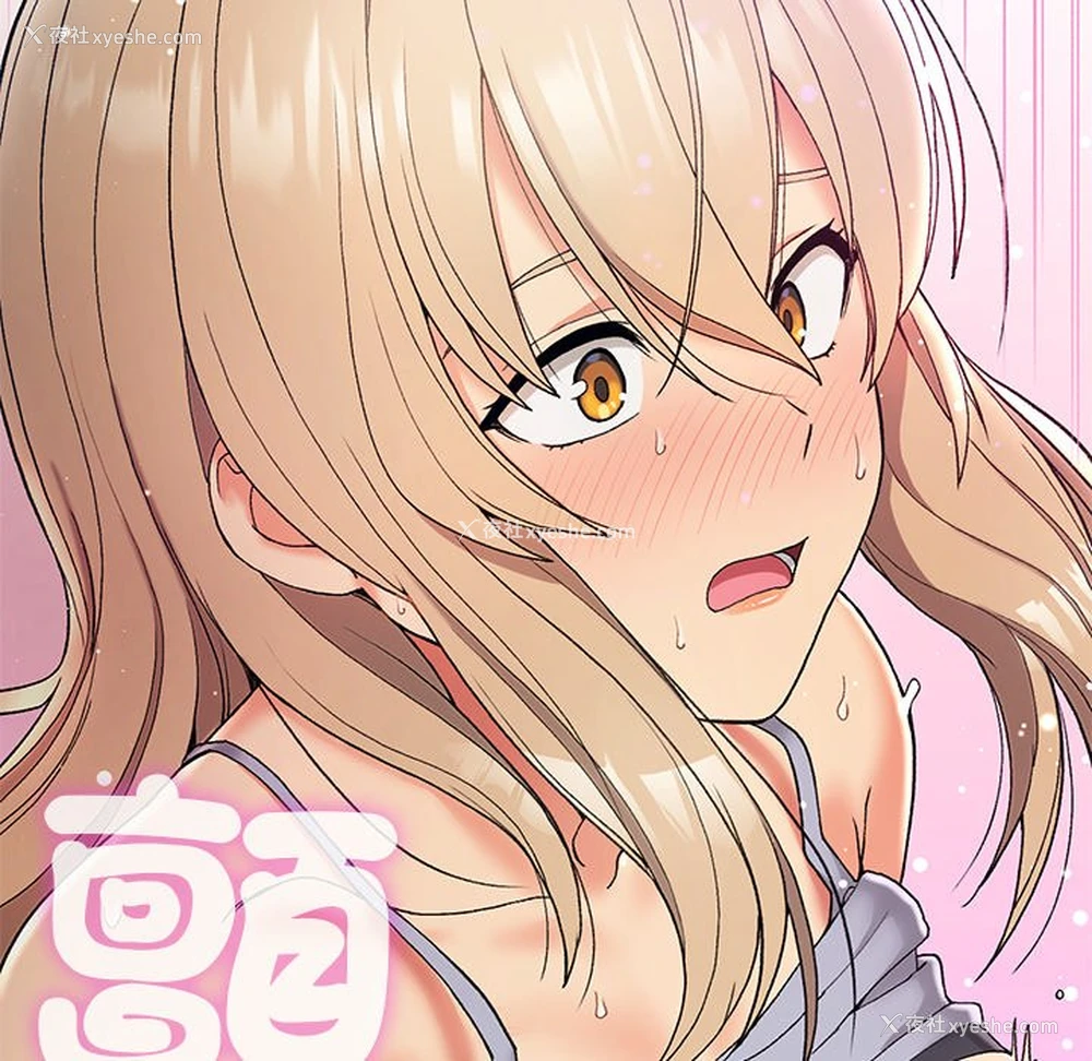 105P - 回乡后的春天