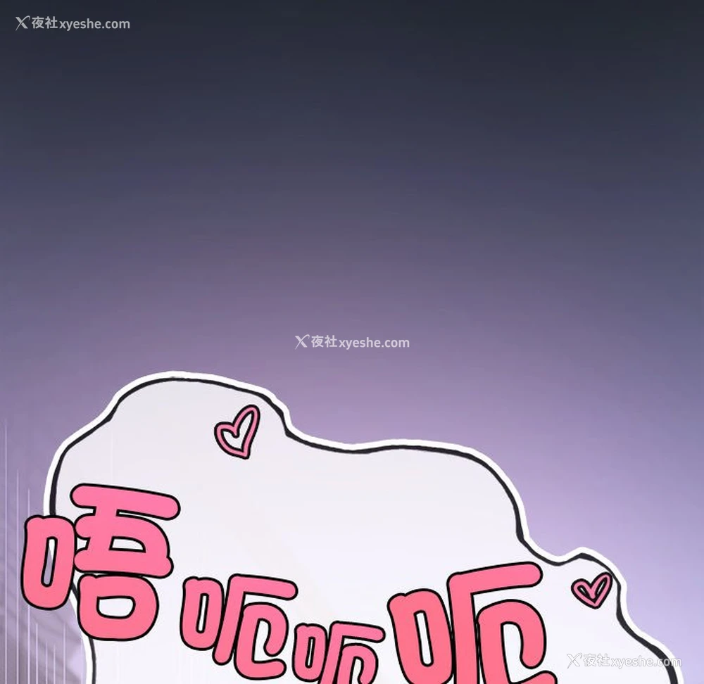 10P - 回乡后的春天