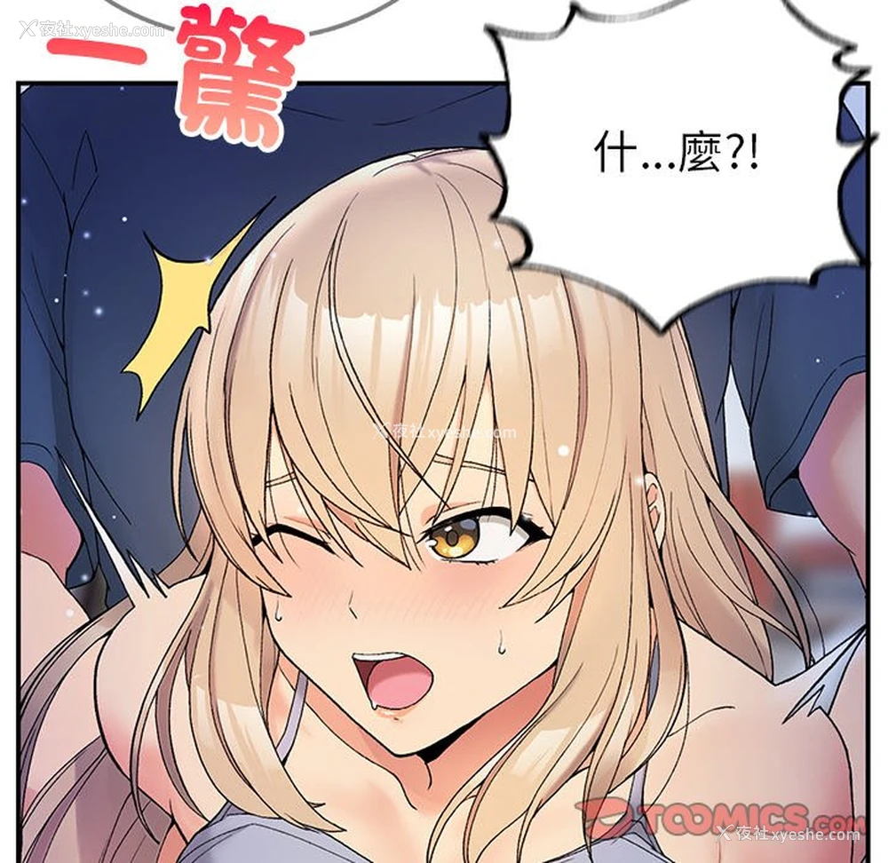 129P - 回乡后的春天