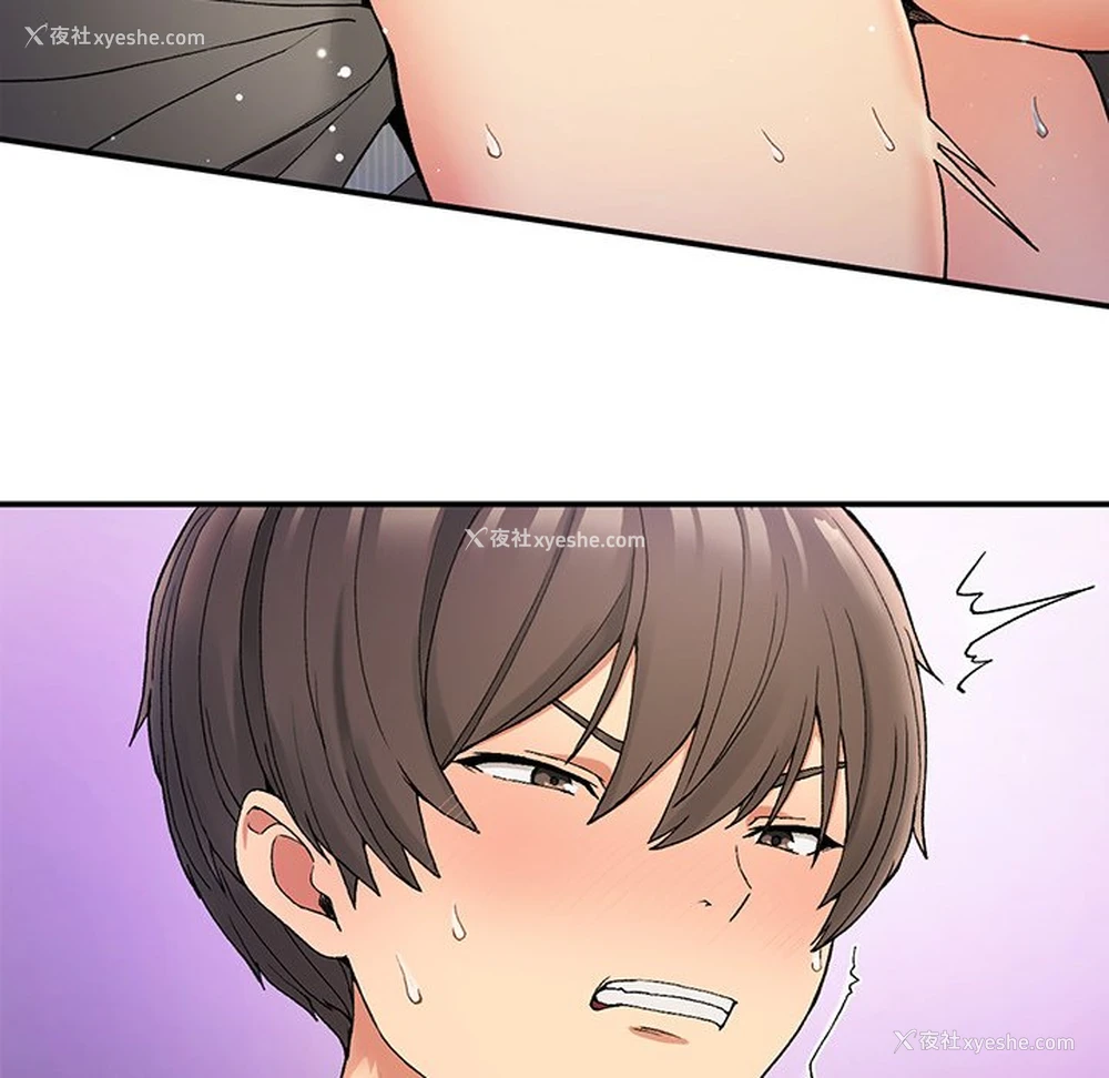 134P - 回乡后的春天