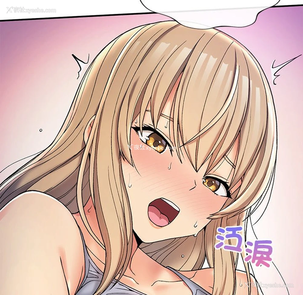 36P - 回乡后的春天