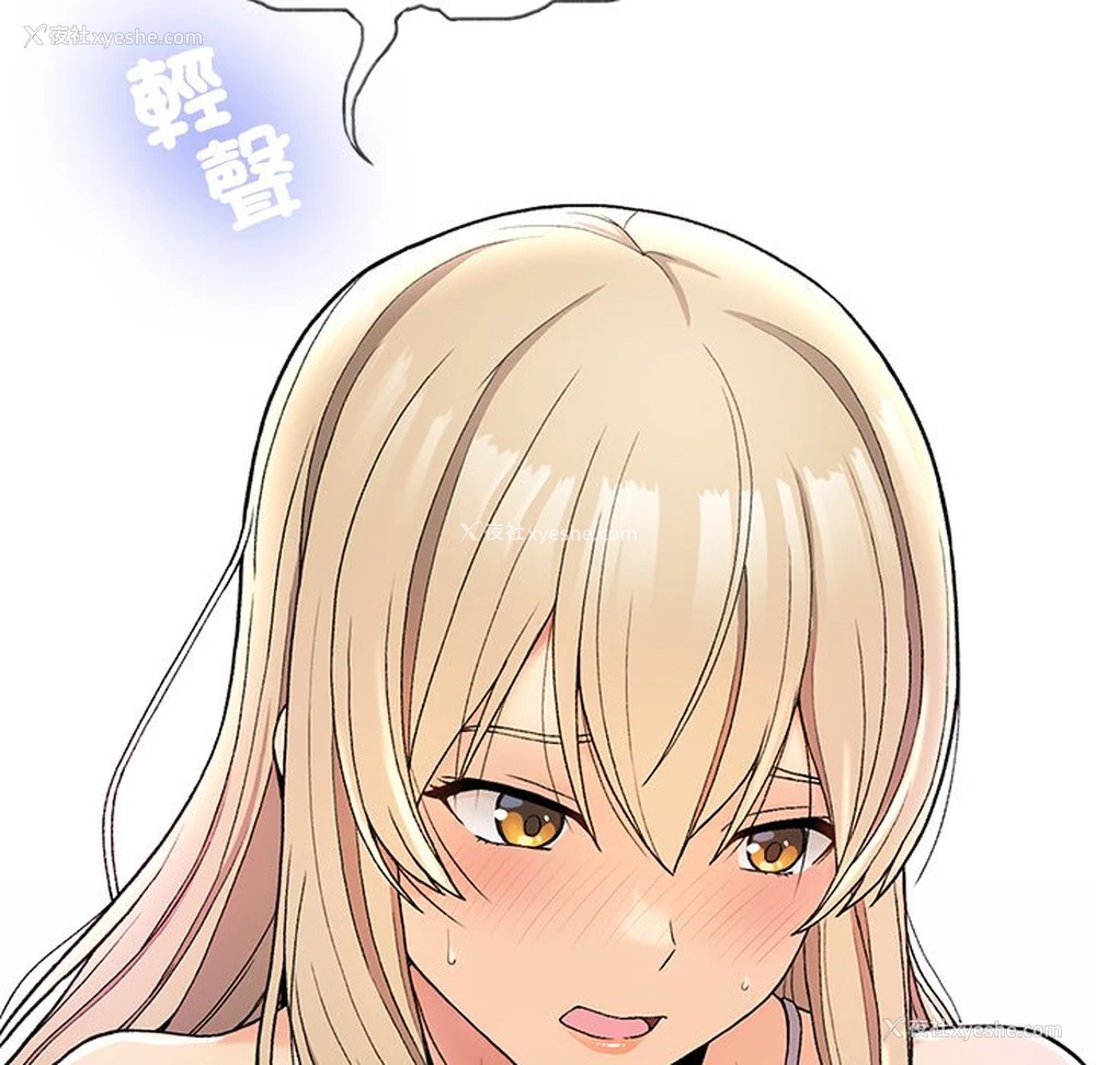 77P - 回乡后的春天