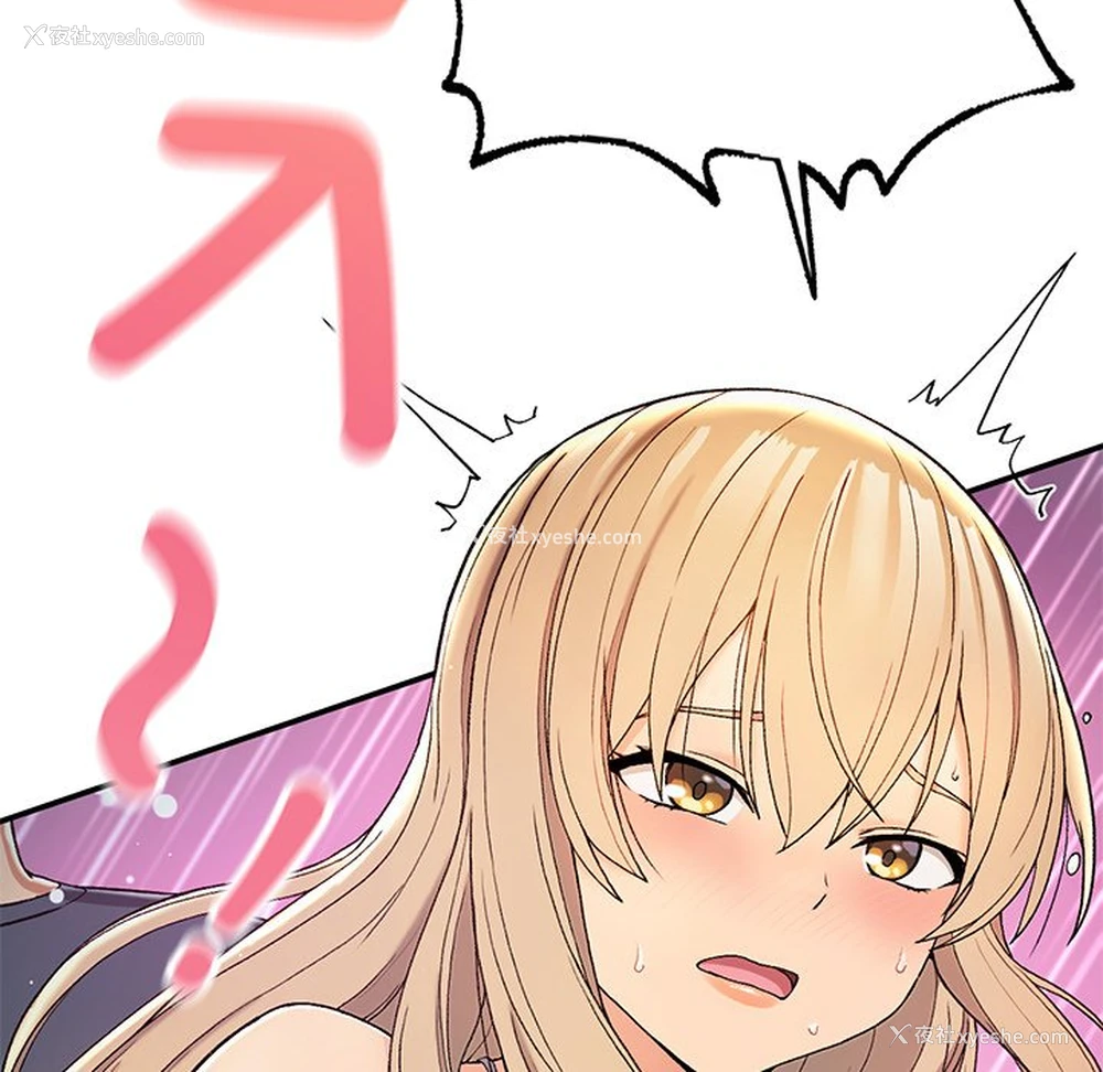 94P - 回乡后的春天