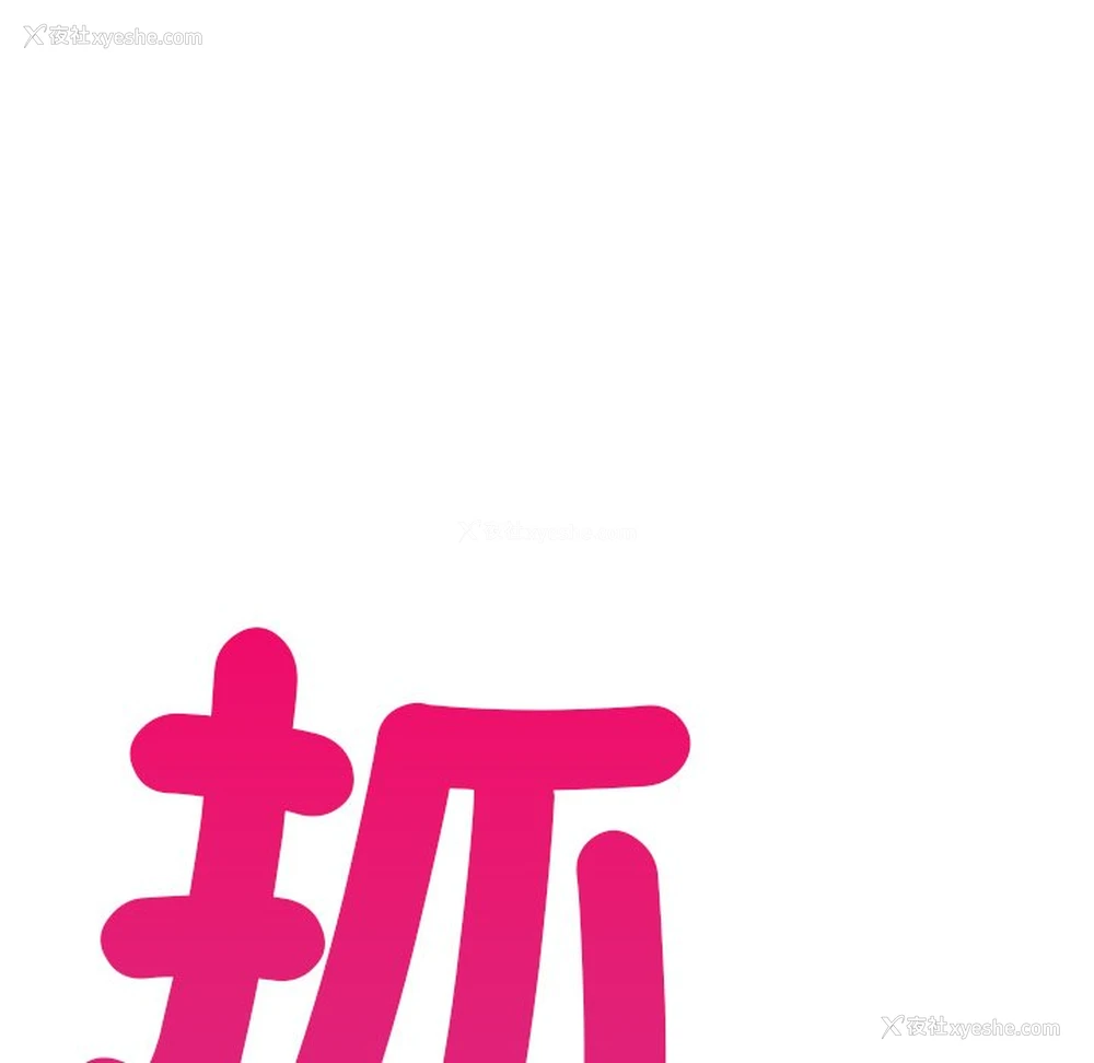 107P - 回乡后的春天