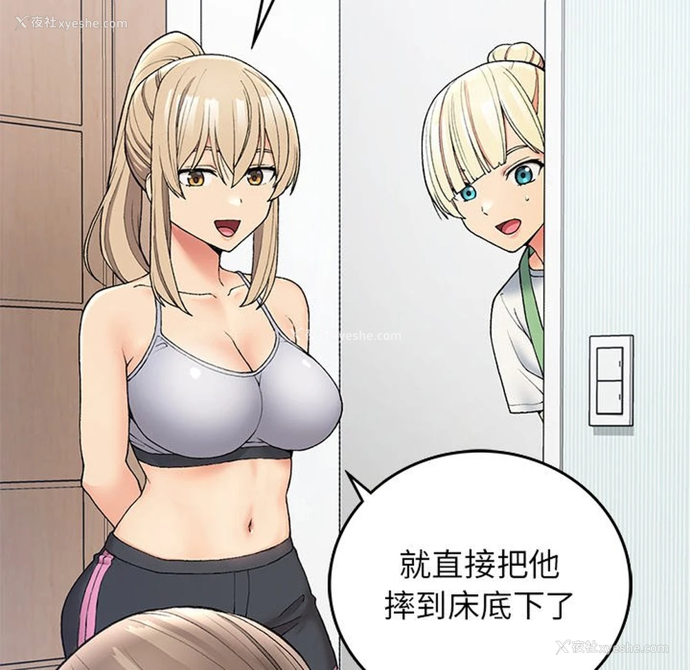 127P - 回乡后的春天