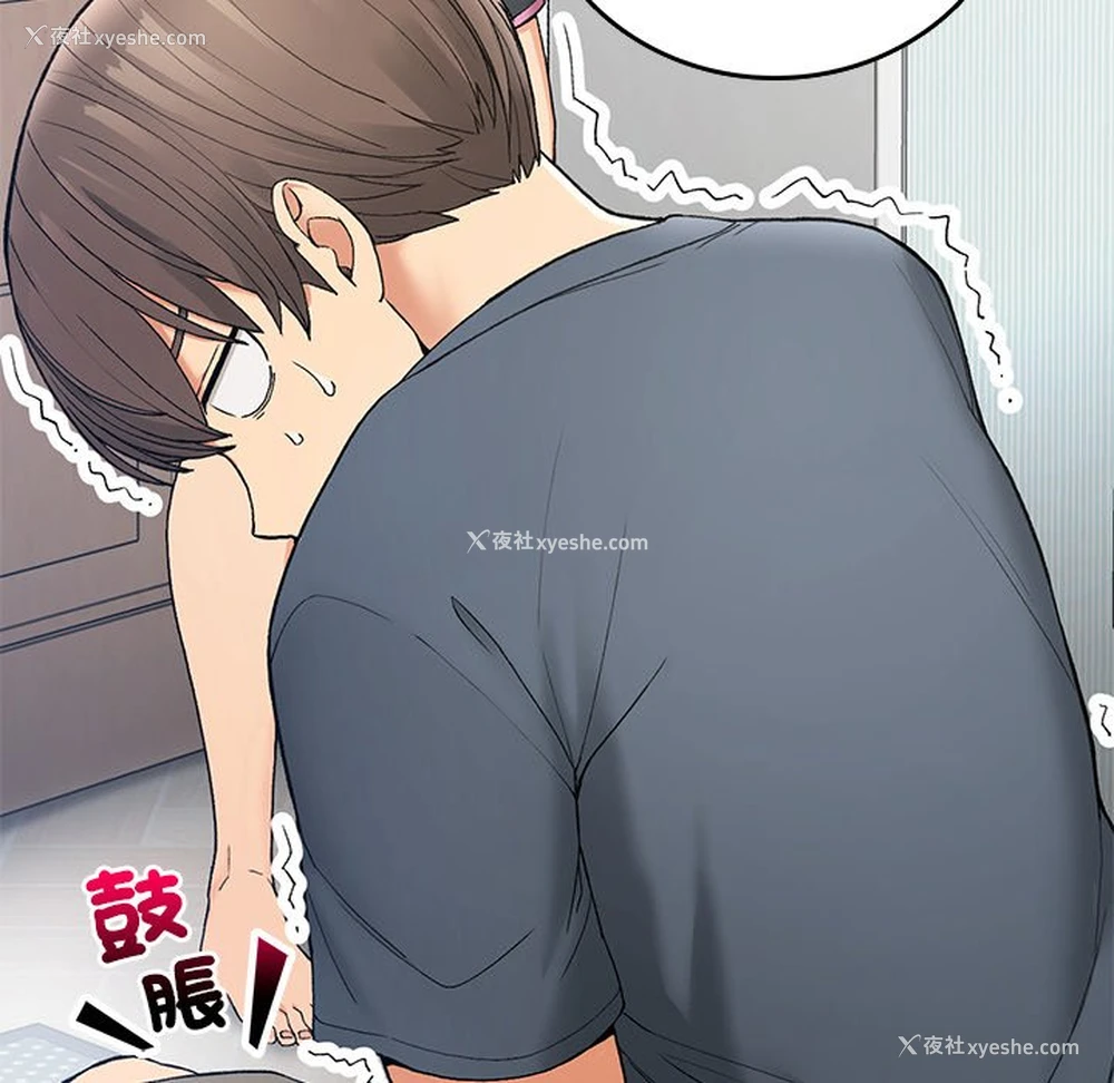 128P - 回乡后的春天