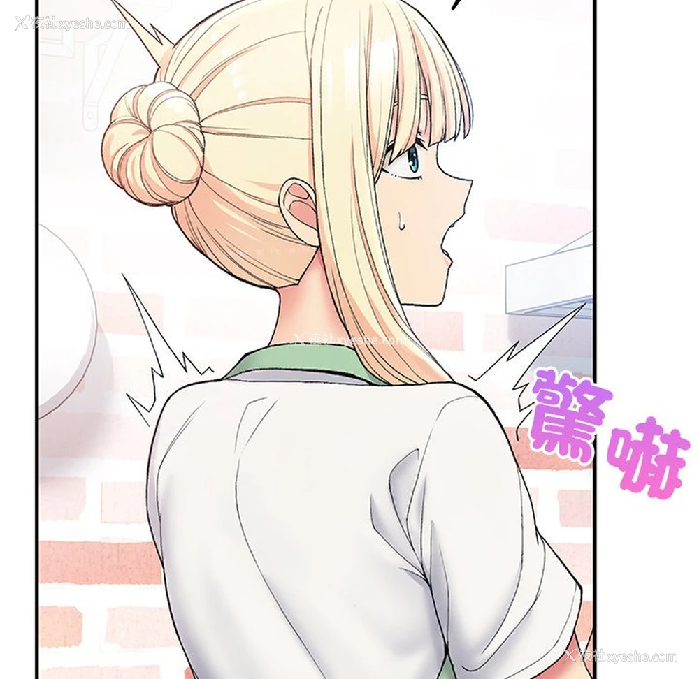 169P - 回乡后的春天