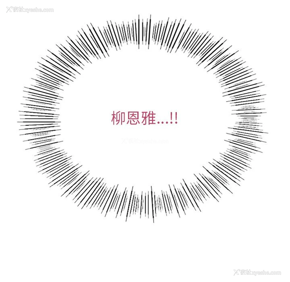 176P - 回乡后的春天