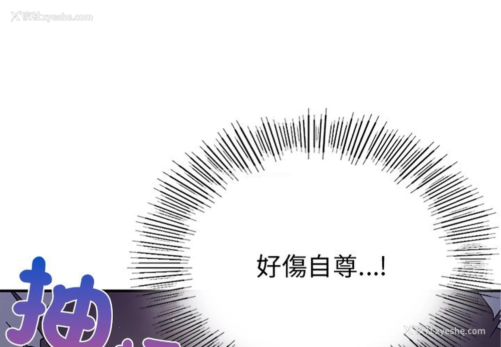 1P - 回乡后的春天