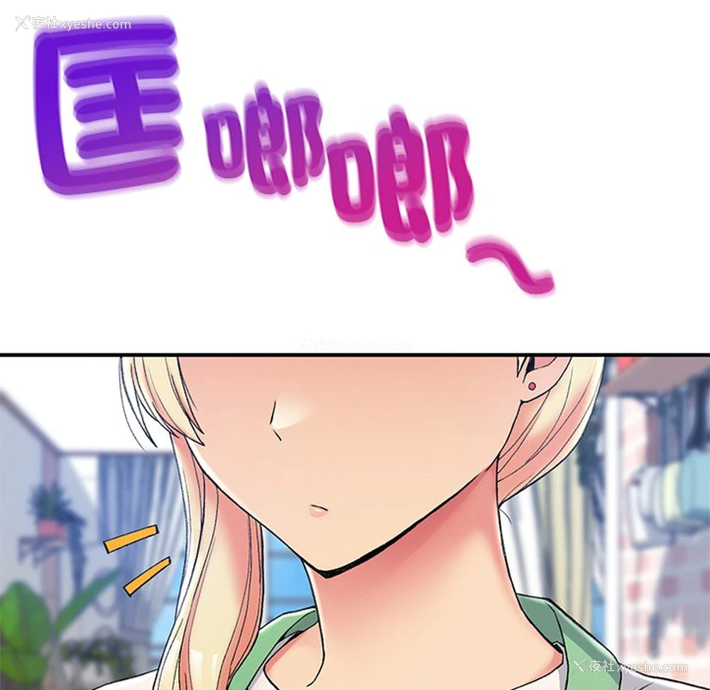 32P - 回乡后的春天