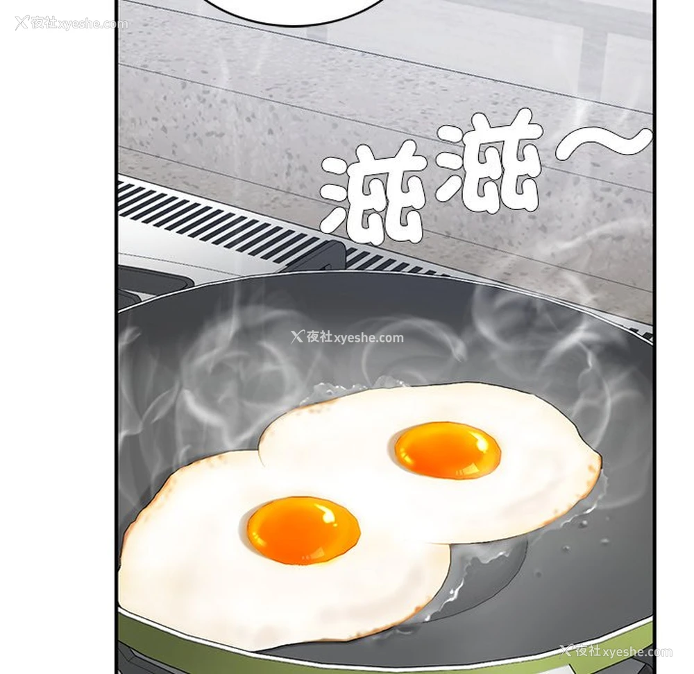 34P - 回乡后的春天