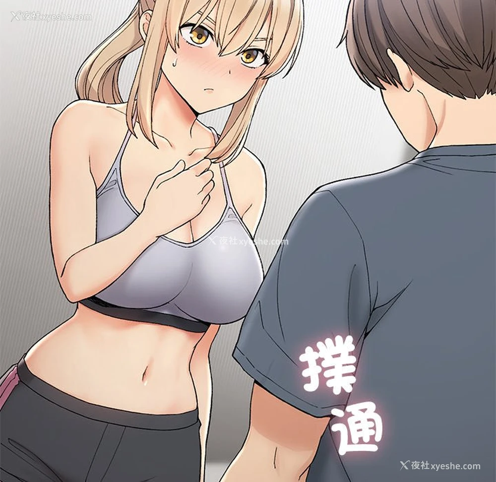 74P - 回乡后的春天