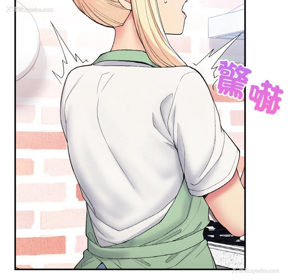 10P - 回乡后的春天