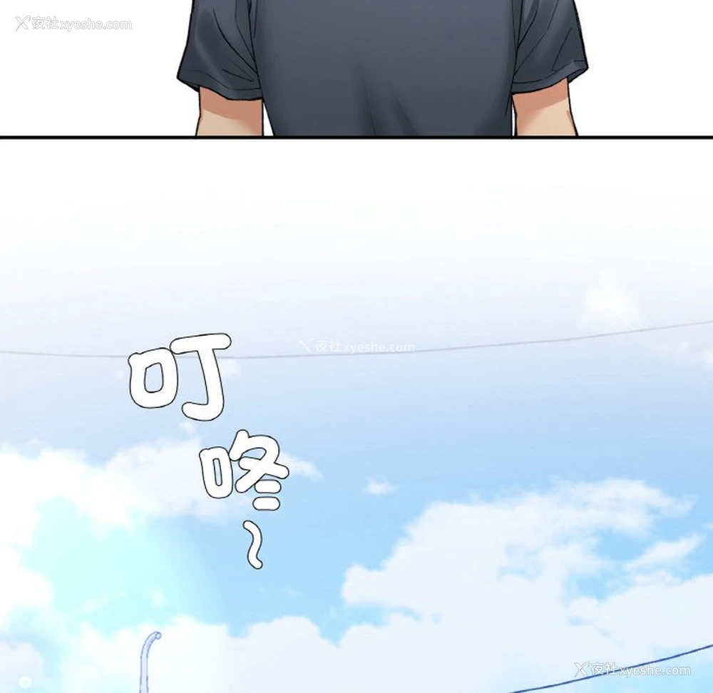 113P - 回乡后的春天