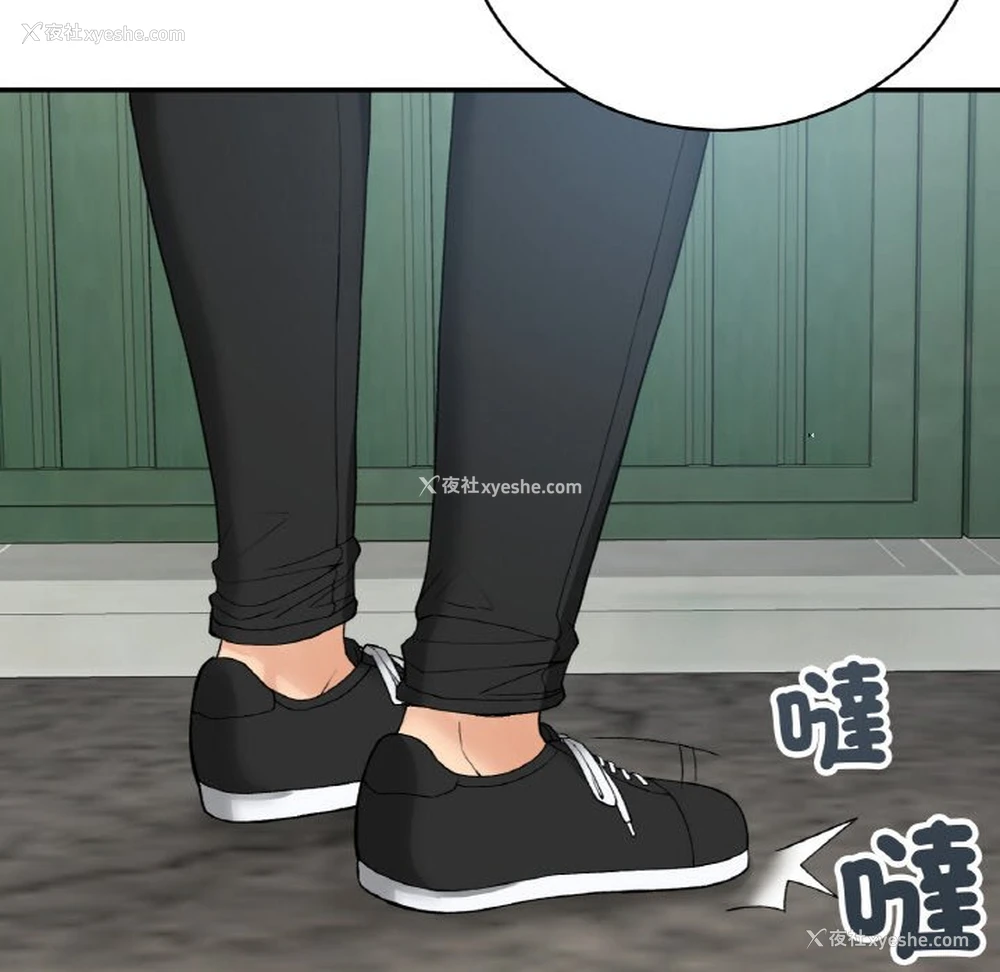 125P - 回乡后的春天