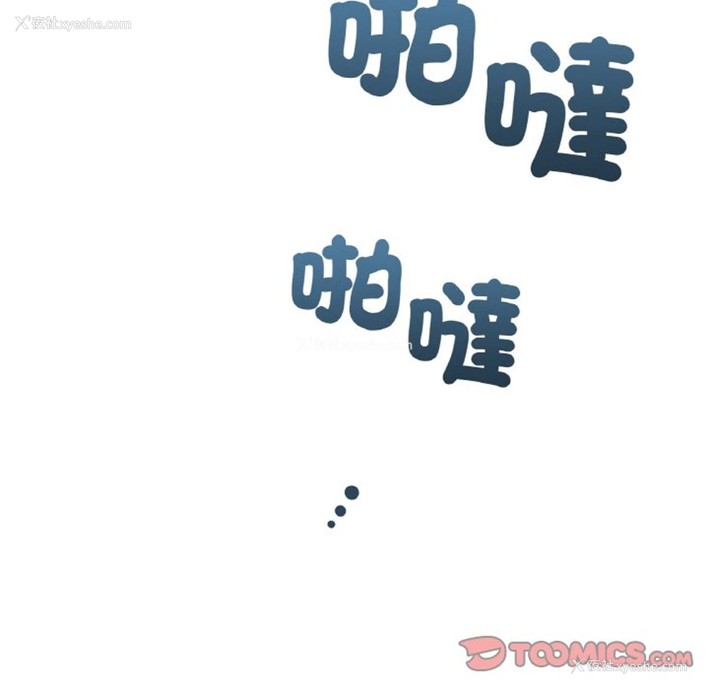 129P - 回乡后的春天