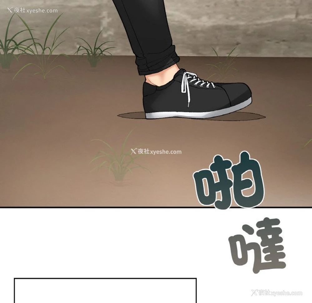 135P - 回乡后的春天