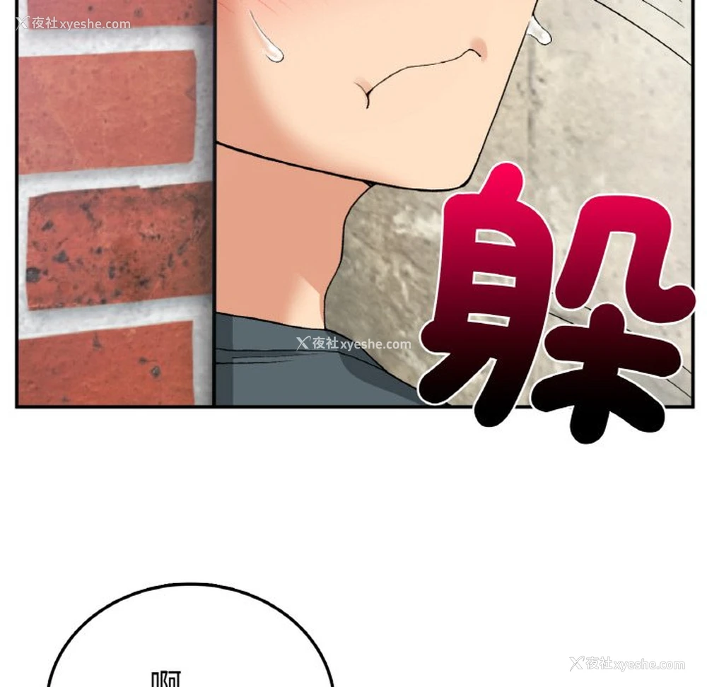 148P - 回乡后的春天